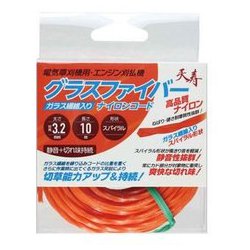 グラスファイバー ガラス繊維入り ナイロンコード 3.2×10m
