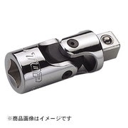 UN-6 [3/4"ユニバーサルジョイント]