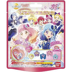 ヨドバシ.com - バンダイ BANDAI びっくら？たまご アイカツ