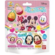 びっくら？たまご ディズニー エッグマスコット-Cute Egg ver.- 1個 [コレクショントイ]