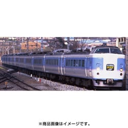 ヨドバシ.com - KATO カトー 10-1526 [Nゲージ 189系 グレード