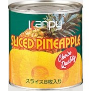 パインアップル 425g [缶詰]