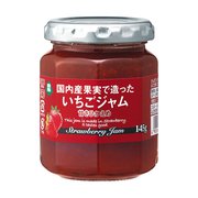 国内産果実で造ったいちごジャム 145g