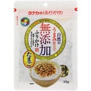 無添加ふりかけ たまご大袋 35g