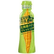 北海道コーンドレッシング 180ml