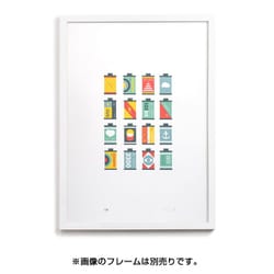 アートエディション キャニスター ホワイト Art Edition Canisters White 42.0×59.4cm
