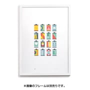 Art Edition Canisters White 42.0×59.4cm [アートエディション キャニスター ホワイト]