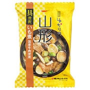 タベテゆかりの 山形 いも煮 国産牛肉使用 15g