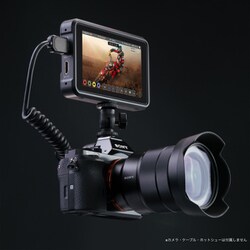 ATOMOS NINJA V (アトモス ニンジャ ファイブ)-