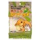 スドー あそべるロングへちま [小動物用フード]