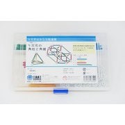 zom1041 [4次元中級 4次元の角柱と角錐]