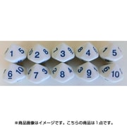 KG13650 [10面数字ダイス 青]