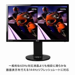 ASUS ゲーミングモニター VG278Q Amazon.co.jp: ASUS ゲーミングモニター 27インチ VG278Q (1ms