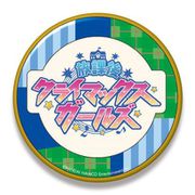 アイドルマスター シャイニーカラーズ ユニットロゴ缶バッジ 放課後クライマックスガールズ [キャラクターグッズ]