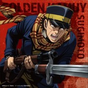 ゴールデンカムイ スクエアクッション [キャラクターグッズ]