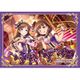 アイドルマスター シンデレラガールズ 布ポスター 佐久間まゆ [キャラクターグッズ]