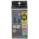 PREMIUM両面microUSBケーブル 2A 50cm ブルー BCUSMRAN050BL