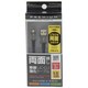 PREMIUM両面microUSBケーブル 2A 1.0m ガンメタ BCUSMRAN100GM