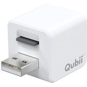 Qubii(キュービィ) データバックアップアダプタ MKPQ-W