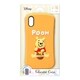 PG-DCS499POO [iPhone XR用 シリコンケース くまのプーさん]