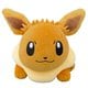 ポケットモンスター もふもふ★うでまくら イーブイ [キャラクターグッズ]