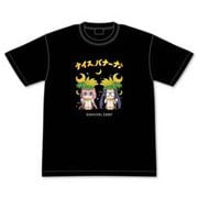 ゆるキャン△ サバキャン△ なでしこ&千明のナイス、バナーナ♪TシャツXL [キャラクターグッズ]