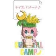 ゆるキャン△ サバキャン△ めもすた！バナナさんなでしこ [キャラクターグッズ]