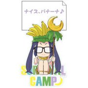 ゆるキャン△ サバキャン△ めもすた！バナナさん千明 [キャラクターグッズ]