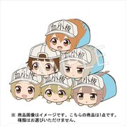 はたらく細胞 もちころりん ぬいぐるみマスコット 1個 [コレクショントイ]