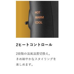 ヨドバシ.com - ヴィダルサスーン VIDAL SASSOON VSD-1220/KJ