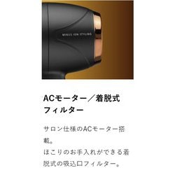 ヨドバシ.com - ヴィダルサスーン VIDAL SASSOON VSD-1220/KJ