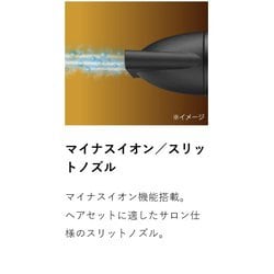 ヨドバシ.com - ヴィダルサスーン VIDAL SASSOON VSD-1220/KJ