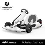 Ninebot miniPro用 GoKart Kit Ninebot GoKart Kit