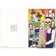 ガイコツ書店員 本田さん キービジュアル A4クリアファイル [キャラクターグッズ]