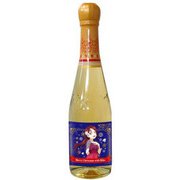 ラブライブ！サンシャイン！！ Aqoursクリスマスプレゼント2018 桜内梨子 [キャラクターグッズ]