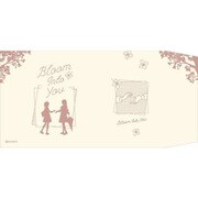 やがて君になる ブックカバー [キャラクターグッズ]