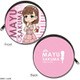 アイドルマスター シンデレラガールズ劇場 まるっとレザーケース Ver.2 デザイン02 佐久間まゆ [キャラクターグッズ]