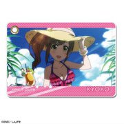アイドルマスター シンデレラガールズ劇場 レザーパスケース Ver.2 デザイン02 五十嵐響子 [キャラクターグッズ]