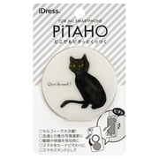 PT-CH02 [PiTAHOスマートフォンステッカー 黒猫]