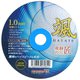 飛騨の匠 切断砥石 1.0mm 神速 颯 (HAYATE) ステンレス用/金属用 1枚 105×1.0×15