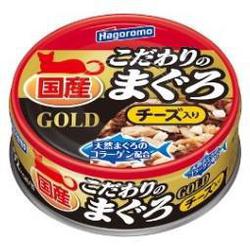 Hagoromo まぐろ GOLD チーズ入り 80g　×48缶 ヨドバシ.com - はごろもフーズ こだわりのまぐろゴールドチーズ
