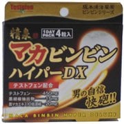 SMKS-013 [精泉マカビンビンハイパーDX]