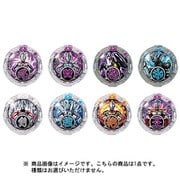 SGルーブクリスタル 3 1個入 [コレクション食玩]