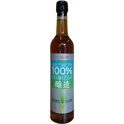 さとうきび酢 500ml [調味料]