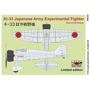 RSDRM04 [キ33 日本陸軍 試作戦闘機 二号機 リミテッドエディション 1/72 エアクラフトシリーズ]