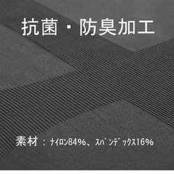 ヨドバシ.com - ジョイナス La-VIE ラヴィ 3B3774 もっとすごいぞ加圧シャツ 黒 Lサイズ 通販【全品無料配達】