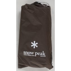 【だい】スノーピーク リビングシェルS シールドルーフ TP-240SR Amazon | スノーピーク(snow peak) リビングシェルS TP-240