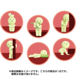 SMI66228 スミスキー Living Series [キャラクターグッズ]