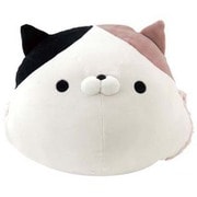 172-7207A2 おかえり園田くん はんどまふまふ 三村くん [キャラクターグッズ]