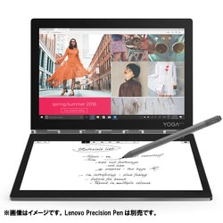 ヨドバシ.com - レノボ・ジャパン Lenovo Yoga Book C930 10.8型/Core m3-7Y30/メモリ 4GB/SSD  128GB/ドライブレス/Windows 10 Home 64ビット/アイアングレー ZA3S0139JP 通販【全品無料配達】